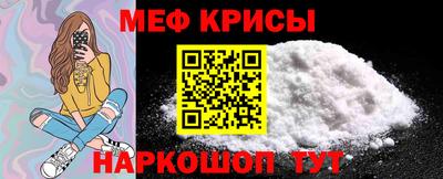 герыч Краснодар
