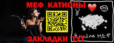 каннабис Краснознаменск