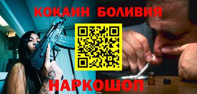 герыч Краснодар