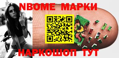 мдпв Краснокаменск