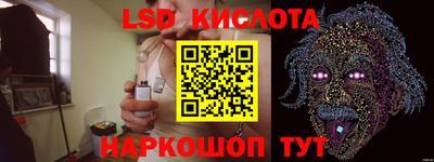 каннабис Краснознаменск