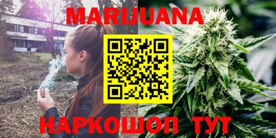 герыч Краснодар