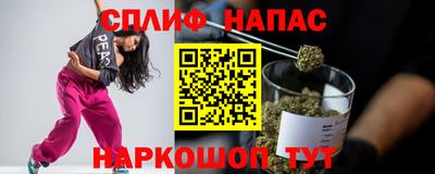 герыч Краснодар
