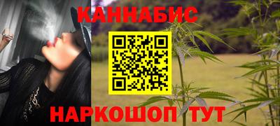 герыч Краснодар