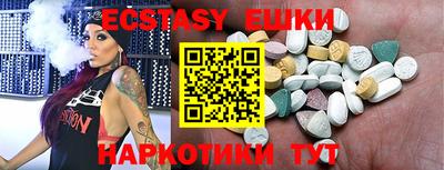 каннабис Краснознаменск