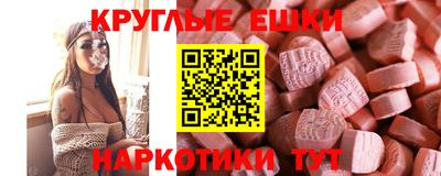 герыч Краснодар